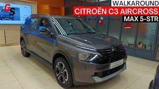 Citroen C3 Aircross Max 5 STR - 2024 C3 Aircross Platinum Grey Max Interior Walkaround | GotSpeed