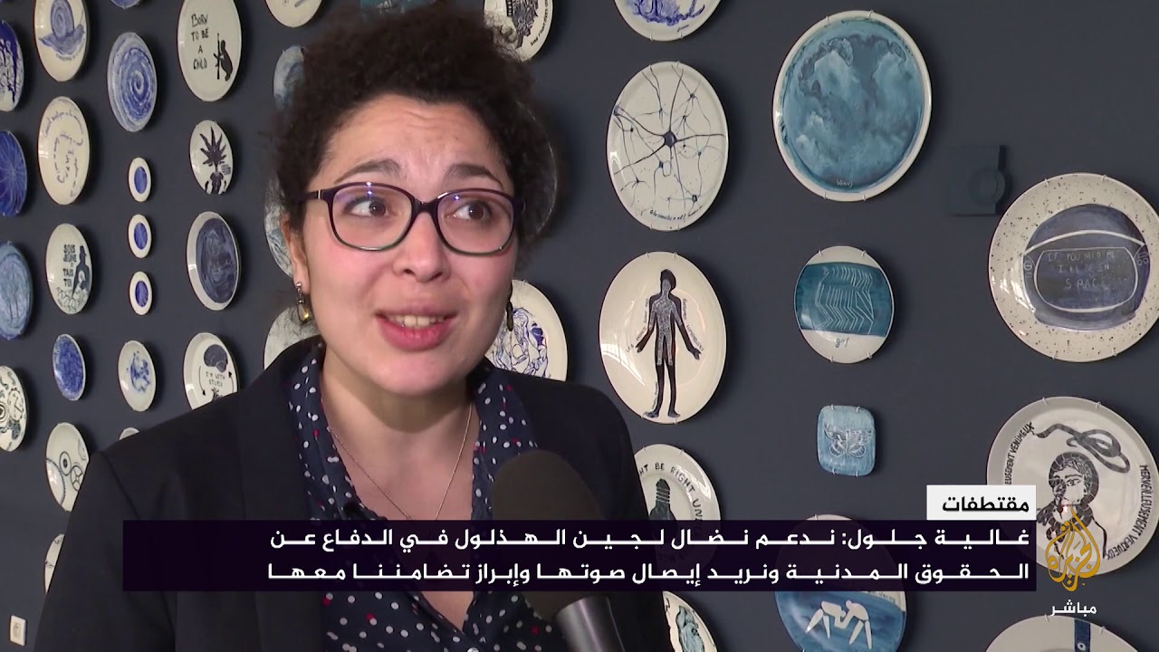 لورا ميرلا: لجين الهذلول رمز للصراع الذي تخوضه المرأة لنيل حقوقها