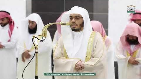 قبس من تلاوة فضيلة الشيخ أ.د. #ياسر_الدوسري   بـ #المسجد_الحرام ⁧من ليلة 8 #رمضان 1446هـ.