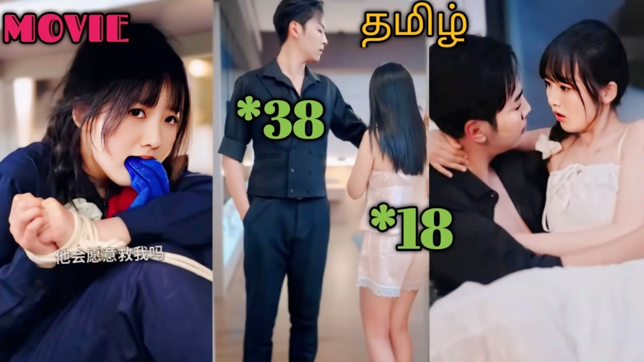 Rude CEO♥️CUTE GIRL|He thought fatherhood was impossible until she gave him miracles|story queen👑|