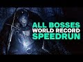 Dark Souls 2 All Bosses Defeated Speedrun