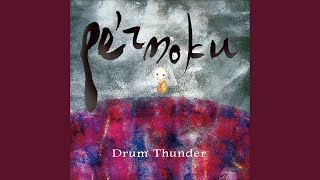 pe'zmoku - アンダンテ