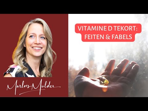 Video: Vitamine D bij baby's aanvullen: 8 stappen (met afbeeldingen)