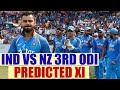 India vs New Zealand, 3rd ODI: Virat Kohli misses optional practice session ahead of series decider in Kanpur