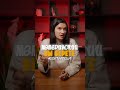 Юля Делится Лайфхаком Как Выгодно Использовать Материнский Капитал На Ипотеку