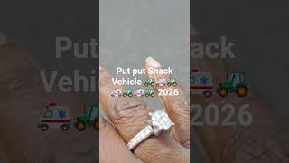 A522680 / Ms Sandra Linette Nicholson Formerly of 2 Solo tours Won Family 1990
