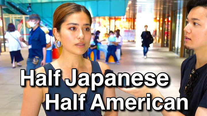 What's it like being Half Japanese Raised in America? 🇯🇵🇺🇸 - DayDayNews