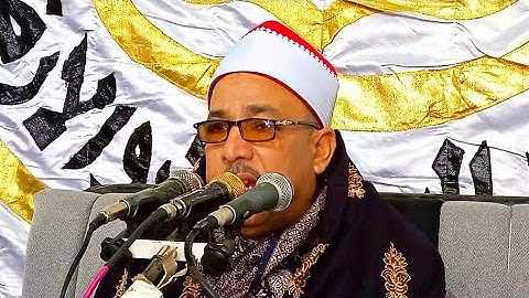 سورة الحج والمؤمنون روعة الشيخ جمعة سليم الجهمي سنوية الحاج محمد جمال توفيق تلة بالمنيا 9_2_2023