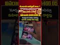'సూర్యవంశం' సినిమా చూపిస్తూ మహిళకు ఆపరేషన్ చేసిన డాక్టర్లు | Virul | CVR NEWS