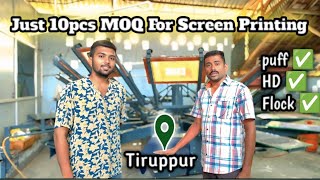 LOW MOQ screen printing - now available in Tiruppur | best Oversized plain t-shirts also available screenshot 5