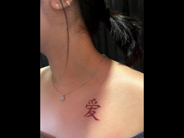 With Free Tattoo Gift Empowerment Temporary Tattoo/生死有命富贵在天/confucius  Words/mandarin Tattoo/inspirational Words/fake Tattoo - Etsy