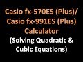 Quadratic and Cubic Equations Quiz