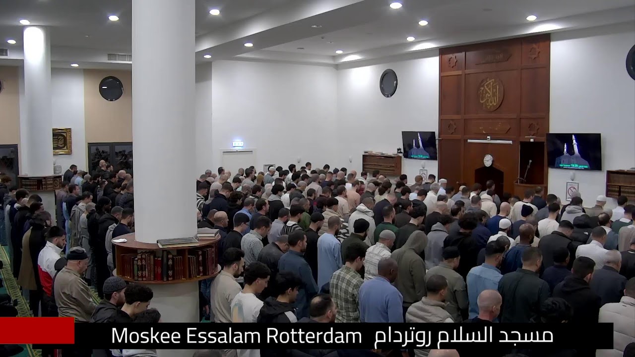 Ramadan Taraweh 3 Maart 2026