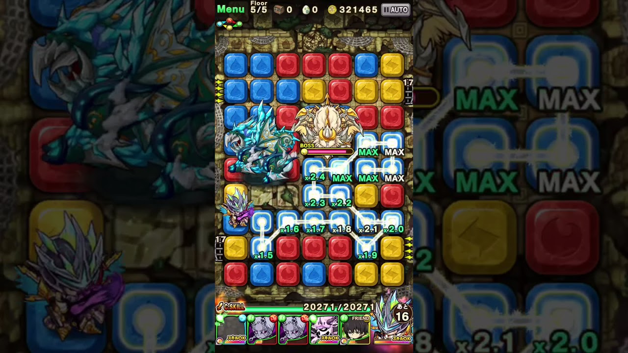 有聲 ポコダン フィンブル編 28階 復刻 降臨3体 森屬性のみ 霹痺の輝龍巢 タワーオブポコロン 水塔 復刻 波可龍 Asa Youtube