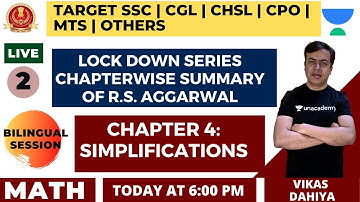 Simplifications | Chapter 4 | R.S. Aggarwal | Part 2 | Lock Down Series | Target SSC All Exams