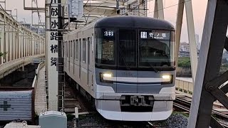 東京メトロ日比谷線13000系13106F普通竹ノ塚行き小菅駅到着(2023/5/1)