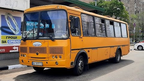 Proton bus simulator Urbano ПАЗ 4234-04