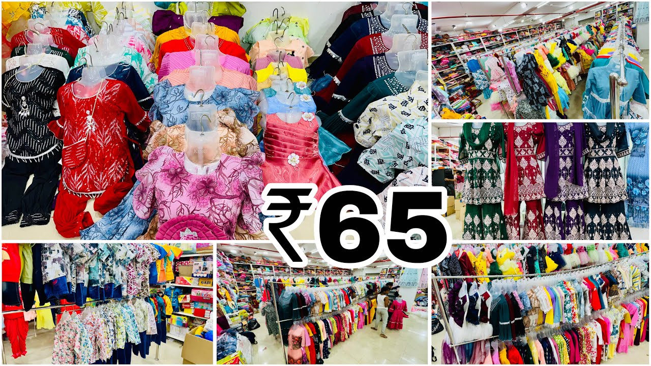 ₹65 का Dhamaka offers in Kolkata Howrah Wholesale Market