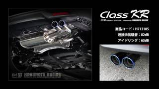 柿本_改]DBA-FR5 ジェイド_RS(L15B / 1.5 Turbo_H27/05〜)用マフラー