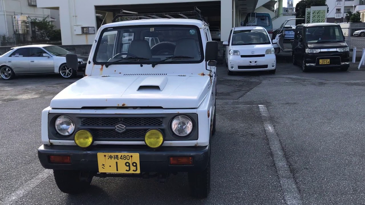 沖縄 中古車 スズキ ジムニー Ja22 税込み10万円 Okinawa Used Car Susu Junk どんな車でも買取ます 自動車解体 廃車買取 Suzuki Jimny Youtube