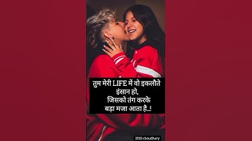 #Shorts feed#Channel pages#External#Other YouTubefeatures #YouTube search#Browse features #Sound