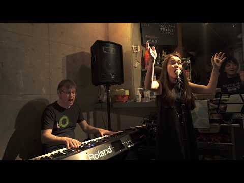 Concert Clip (some Nina Hagen & some Funky Stuff)