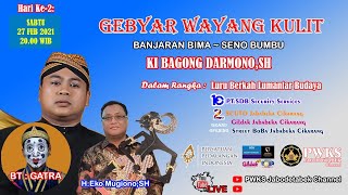 Pagelaran wayang kulit virtual // BIMO RACUN // Ki Bagong Darmono SH Bt Gareng Tralala