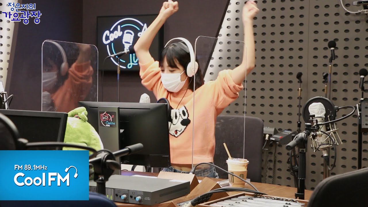 라디오 토토 with 김남주, 지조 full ver. /[정은지의 가요광장]｜KBS 200909 방송