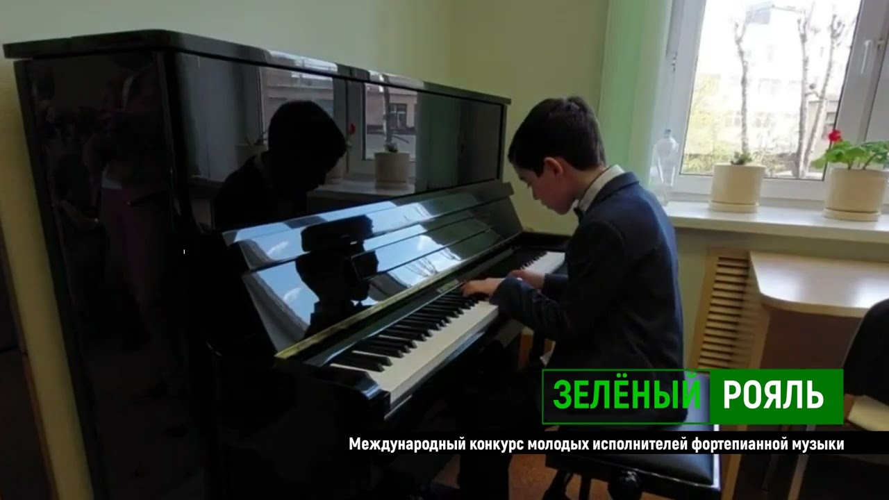 В.Коровицын. Пьеса "Кот Василий"/ Шевцов Спиридон | ЗЕЛЁНЫЙ РОЯЛЬ