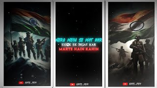 VANDE MATARAM🐯🇮🇳15th August🥰ATTITUDE XML🎬☢️INSTA XML📈💕|NEW XML FILE 🎟🦋NEW TREND XML👀💥|‎‎‎@edits_pb71 screenshot 5