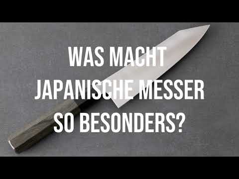 Video: Wie wähle ich ein Santokumesser aus?