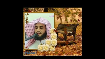 إبداع الشيخ رعد الكردي في سورة الأنبياء. وهذا اجمل مقطع قصير من التلاوة.😍😍