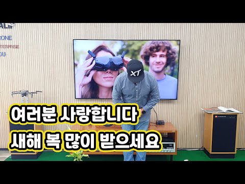 아듀 2022&amp;quot; <strong>올한해</strong> 고생많으셨습니다. 계묘년에도 잘 부탁드립니다.