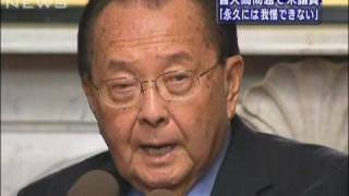 「忍耐には限界」と警告　普天間問題で米上院議員（10/01/23）