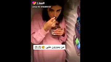 اني هذه مكاني وره الفطور ههههه 