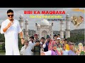 Bibi ka maqbara  mini taj mahal of india aurangabad explore daimiproduction