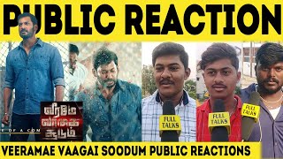 Veeramae Vaagai Soodum - Sneak Peek | Veeramea Vaagai Soodum  Sneak Peek Rection | Vishal | VFF