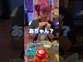 物々交換やってる店なんてねぇよwww #shorts