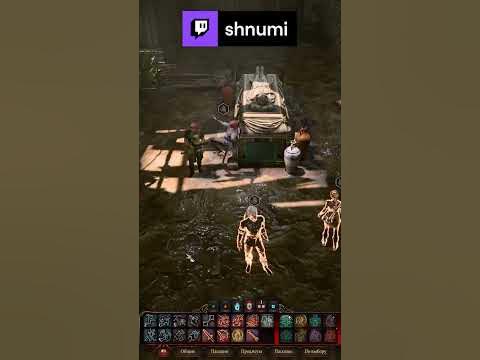 Упс - YouTube
