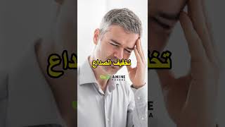 ما لا تعرفه عن فوائد النعناع اكتشفها الآن