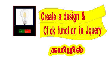 Create a design & click function Jquery in tamil|Web development fundamentals-05|CodebinX|Tamil