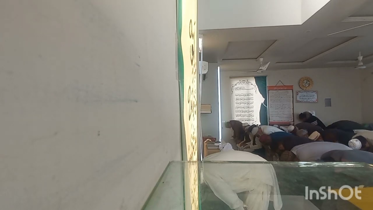 Khutba juma 30January 2026