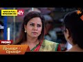 Chellame Chellame - Promo | 23 Feb 2026 | Tamil Serial | Sun TV