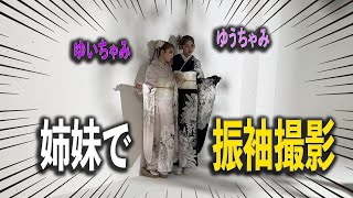 【ちゃみ姉妹】モデルのお仕事に密着
