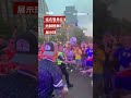 警察秀花式足球驚豔世界盃球迷－ BBC News 中文 #美國 #世界盃