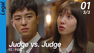 [CC/FULL] Judge vs. Judge EP01 (3/3) | Judge vs. Judge