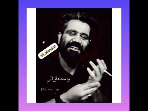 میکس خلسه خلسه میکس خنده