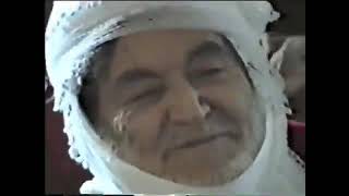Hz.Şeyh Muhammed Osman Sıraceddin Nakşibendi k.s son yaşlarındaحضرت شیخ محمد عثمان سیراج الدین