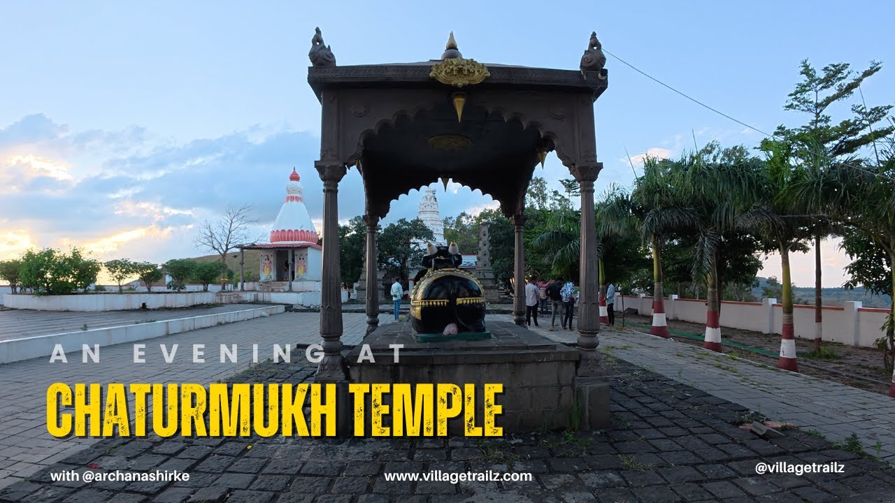 Chaturmukh Shiv Temple | 35 KM from Hinjewadi | Beautiful and Scenic Hills | Evening short drive