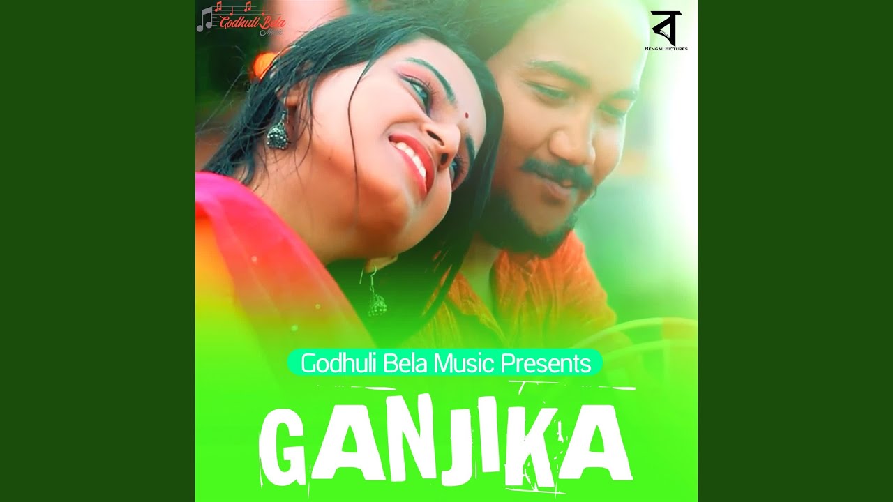 Ganjika